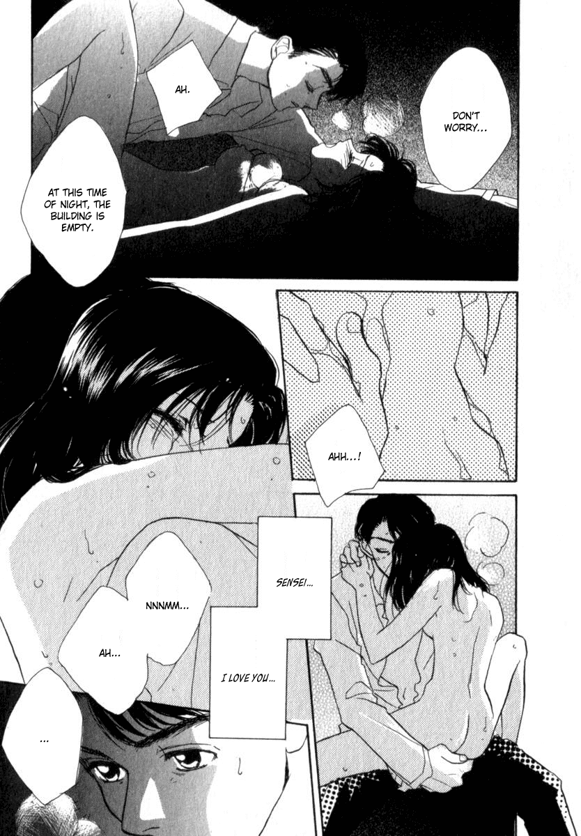 Mare Chapter 2 page 3 - Chapter 2