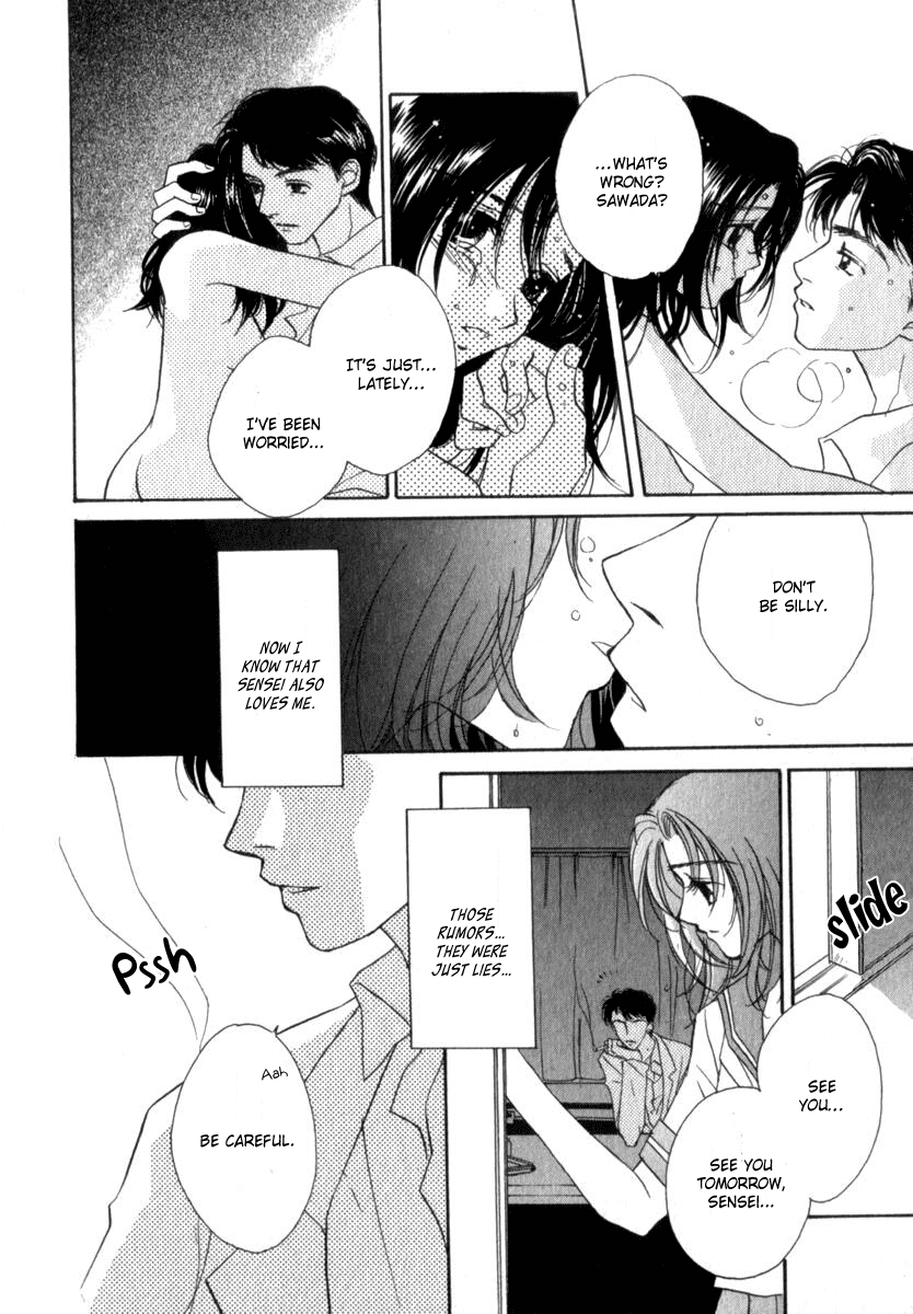 Mare Chapter 2 page 4 - Chapter 2