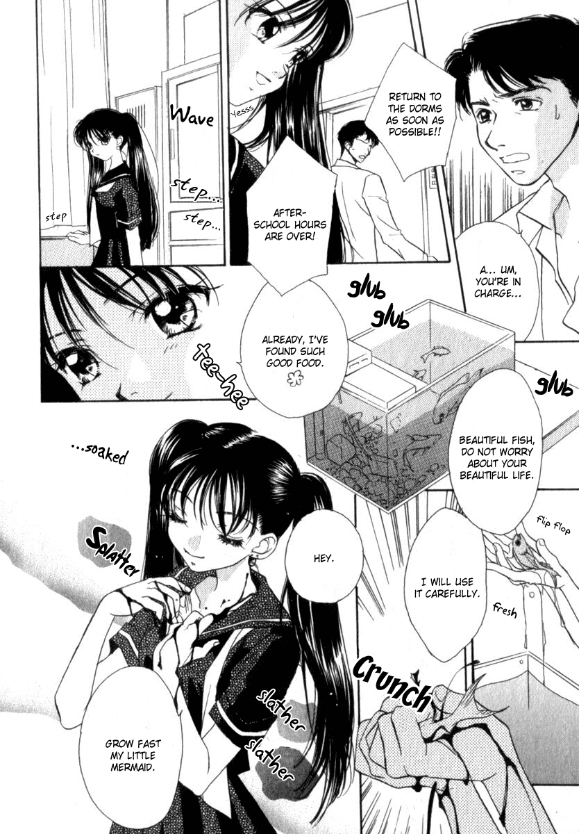 Mare Chapter 2 page 6 - Chapter 2