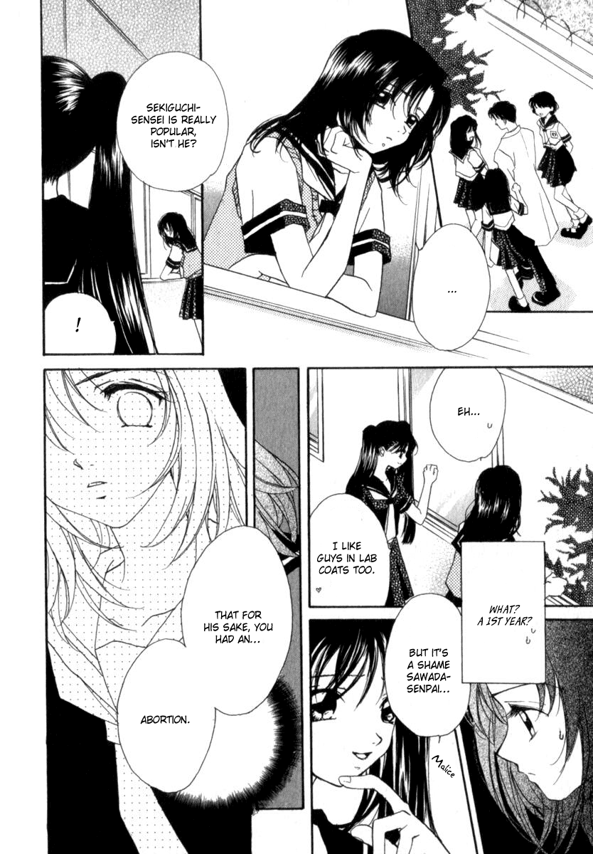 Mare Chapter 2 page 8 - Chapter 2