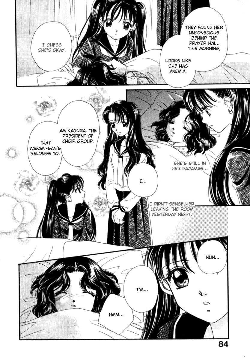Mare Chapter 5 page 4 - Chapter 5