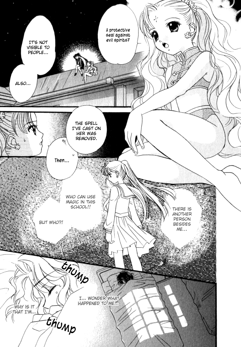 Mare Chapter 5 page 7 - Chapter 5