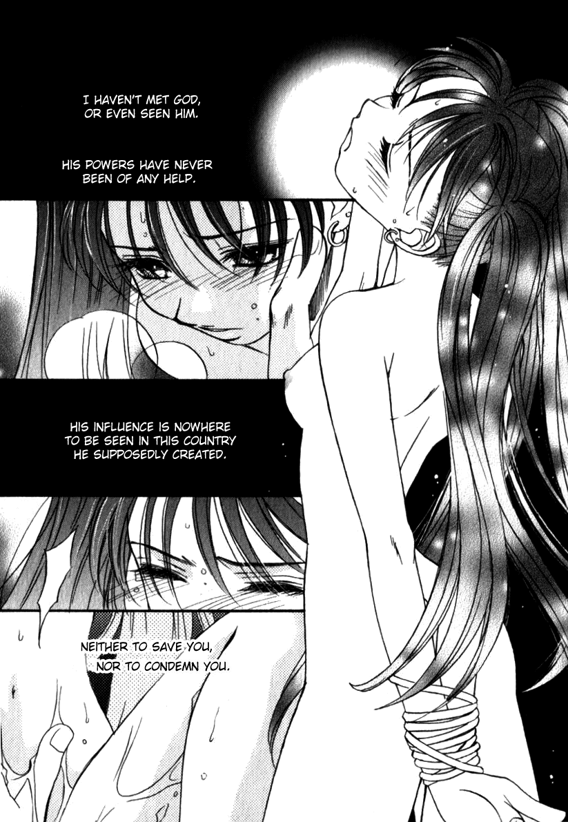 Mare Chapter 9 page 1 - Chapter 9