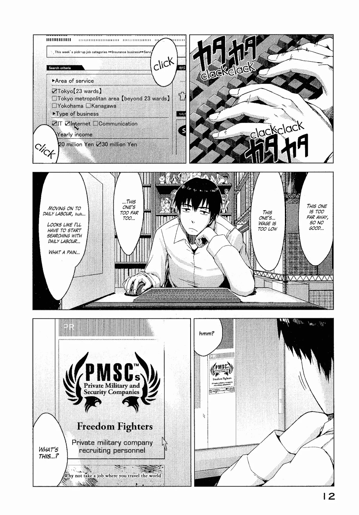 Marginal Operation Chapter 1 page 12 - Chapter 1: The Time in Japan