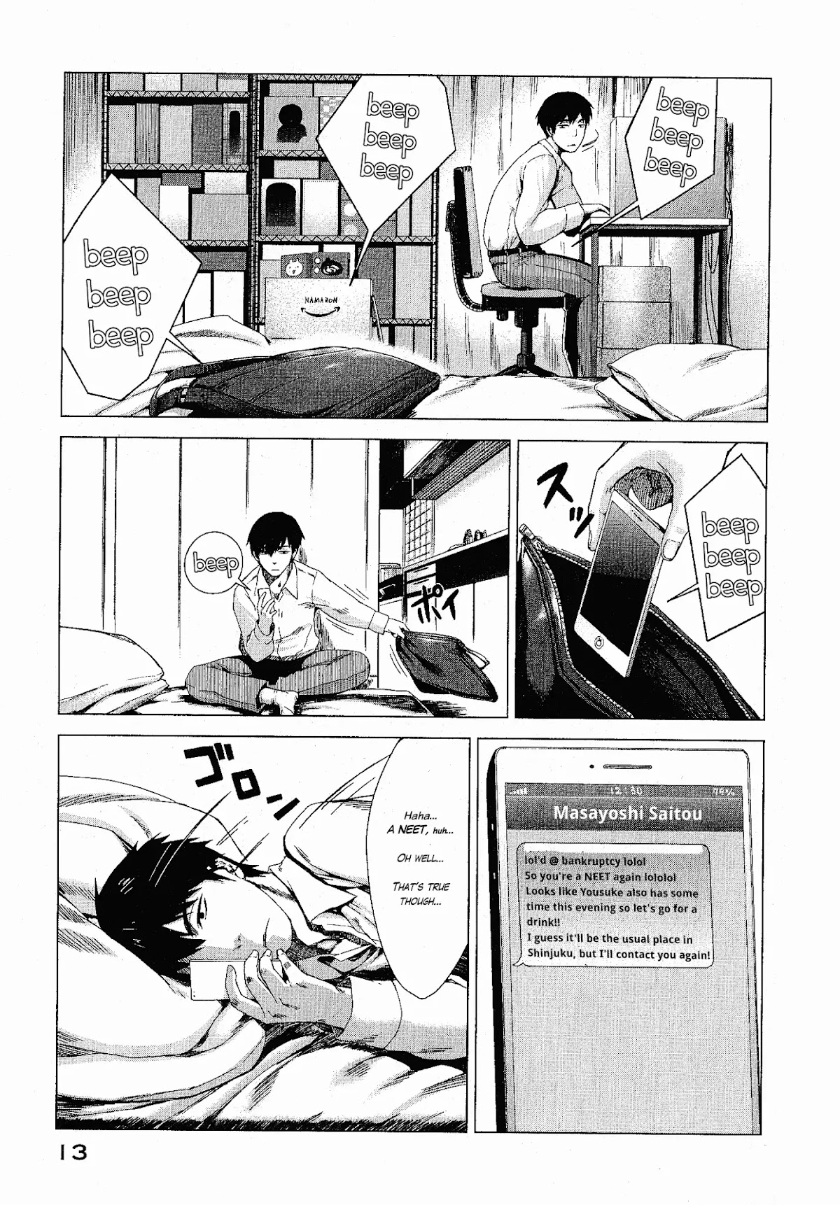 Marginal Operation Chapter 1 page 13 - Chapter 1: The Time in Japan