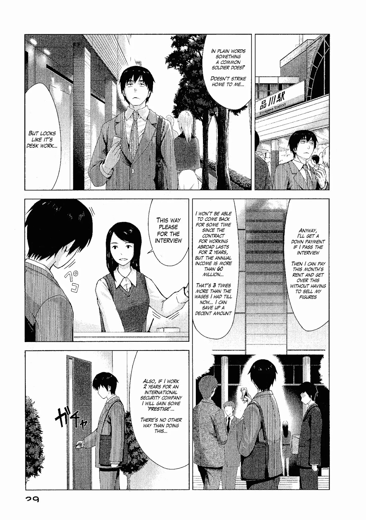 Marginal Operation Chapter 1 page 29 - Chapter 1: The Time in Japan