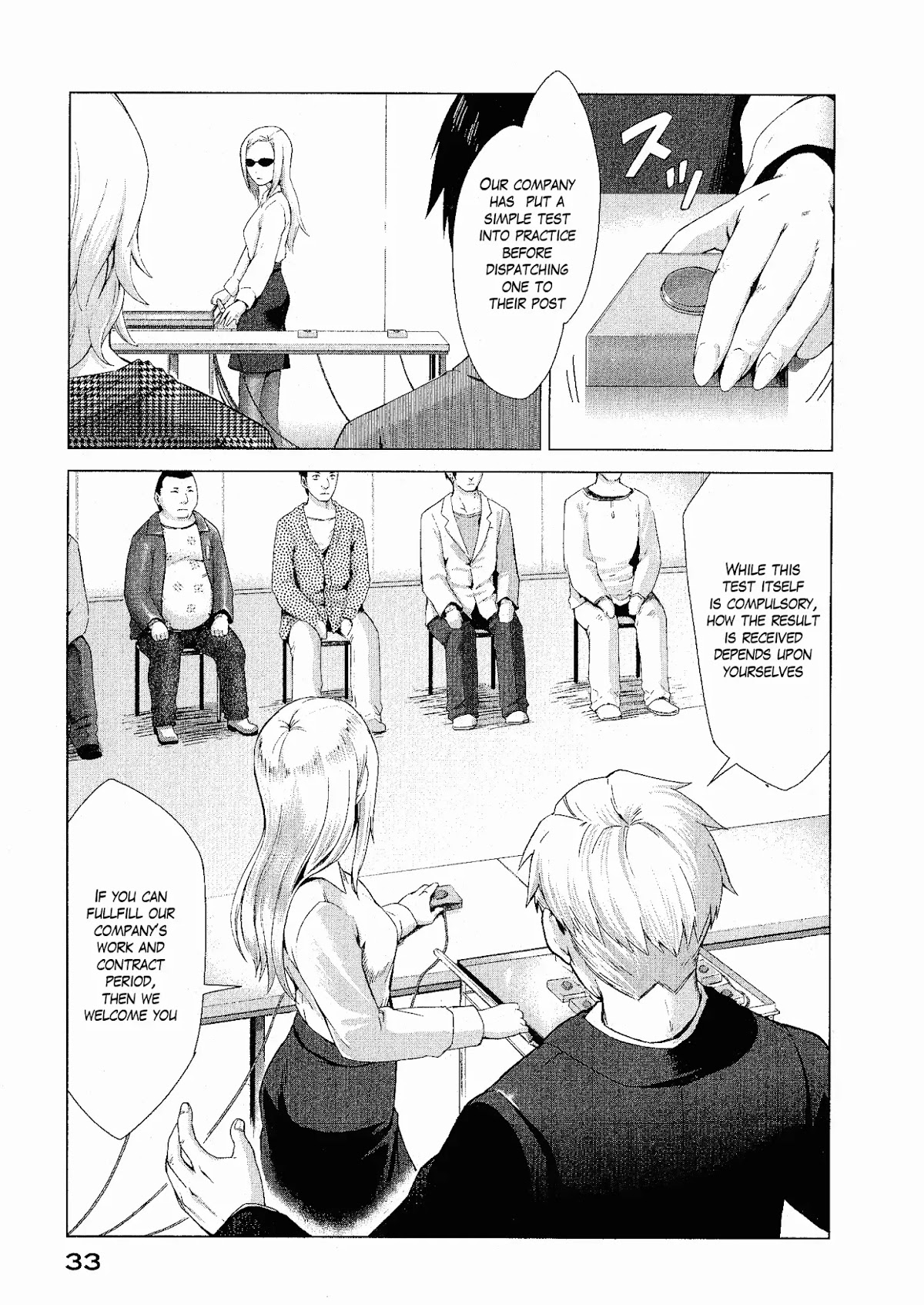 Marginal Operation Chapter 1 page 33 - Chapter 1: The Time in Japan