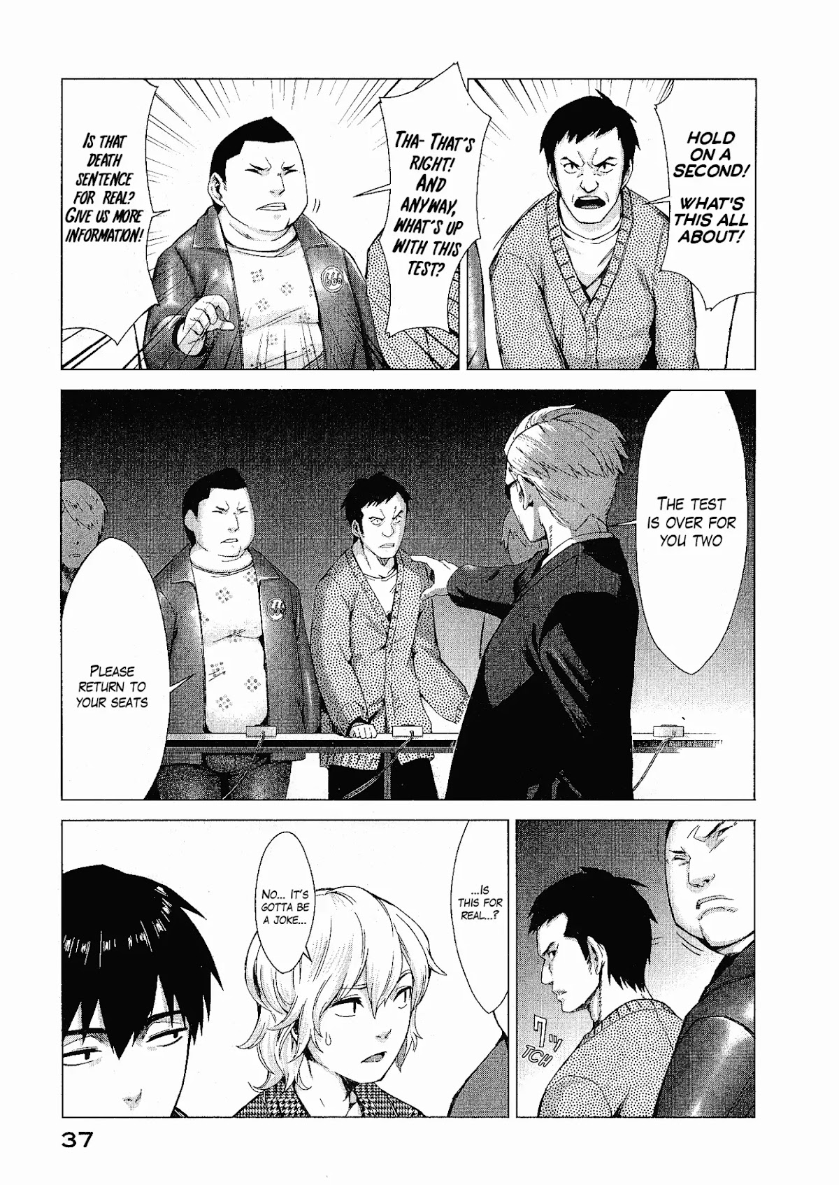 Marginal Operation Chapter 1 page 37 - Chapter 1: The Time in Japan
