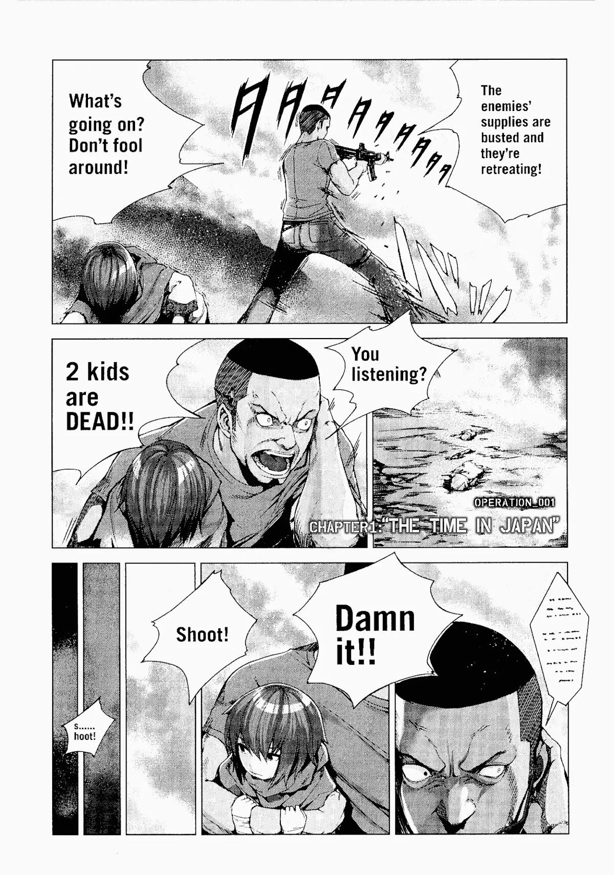 Marginal Operation Chapter 1 page 4 - Chapter 1: The Time in Japan