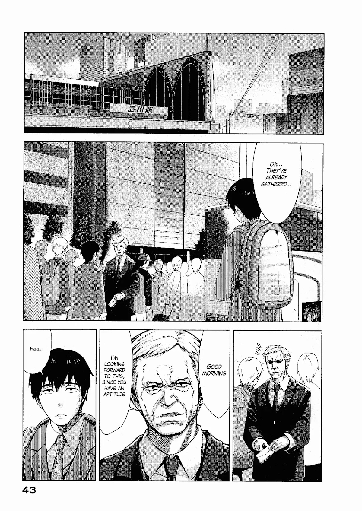 Marginal Operation Chapter 1 page 43 - Chapter 1: The Time in Japan