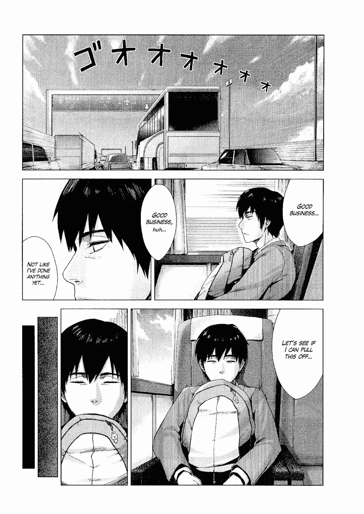 Marginal Operation Chapter 1 page 45 - Chapter 1: The Time in Japan