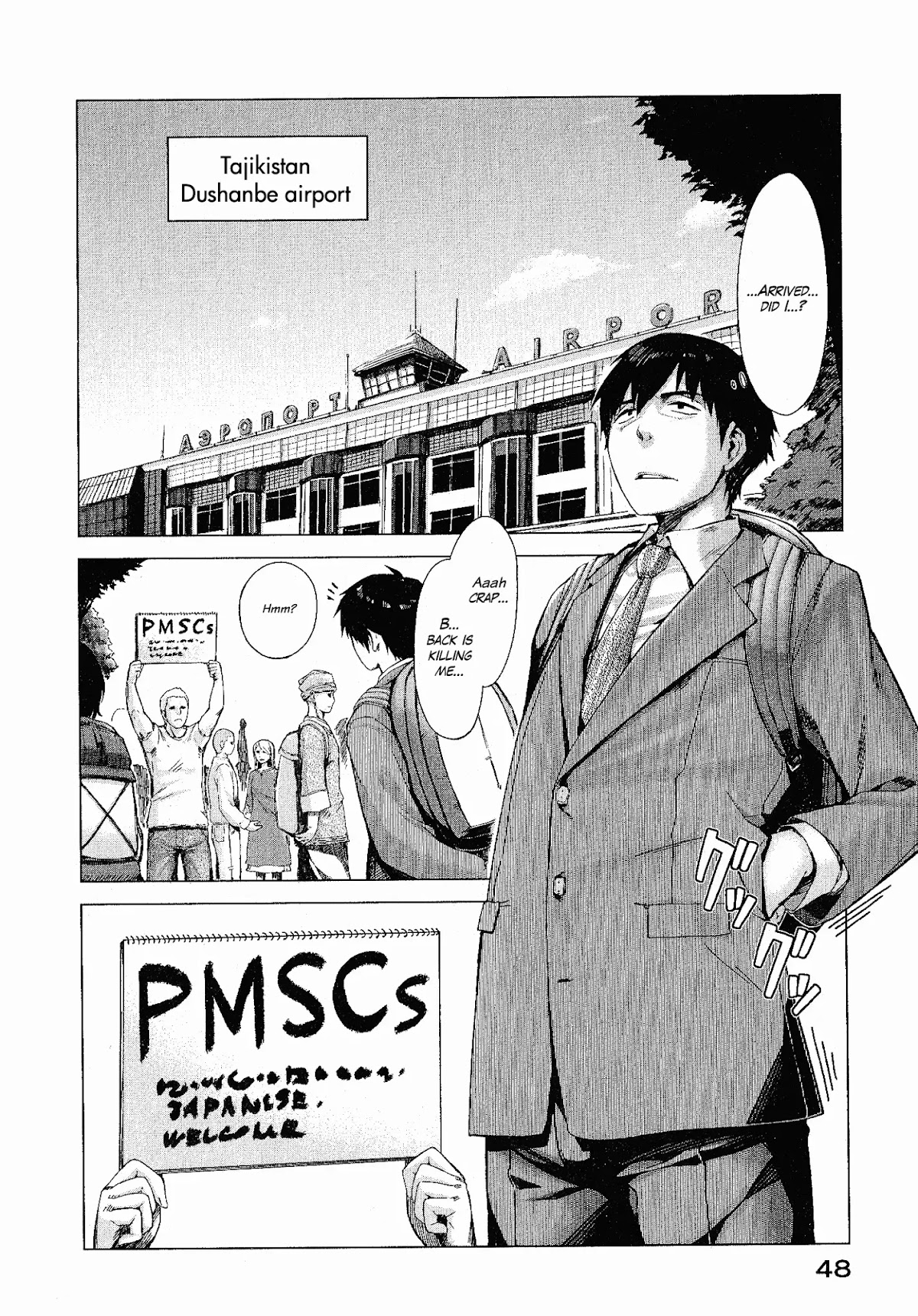 Marginal Operation Chapter 1 page 48 - Chapter 1: The Time in Japan