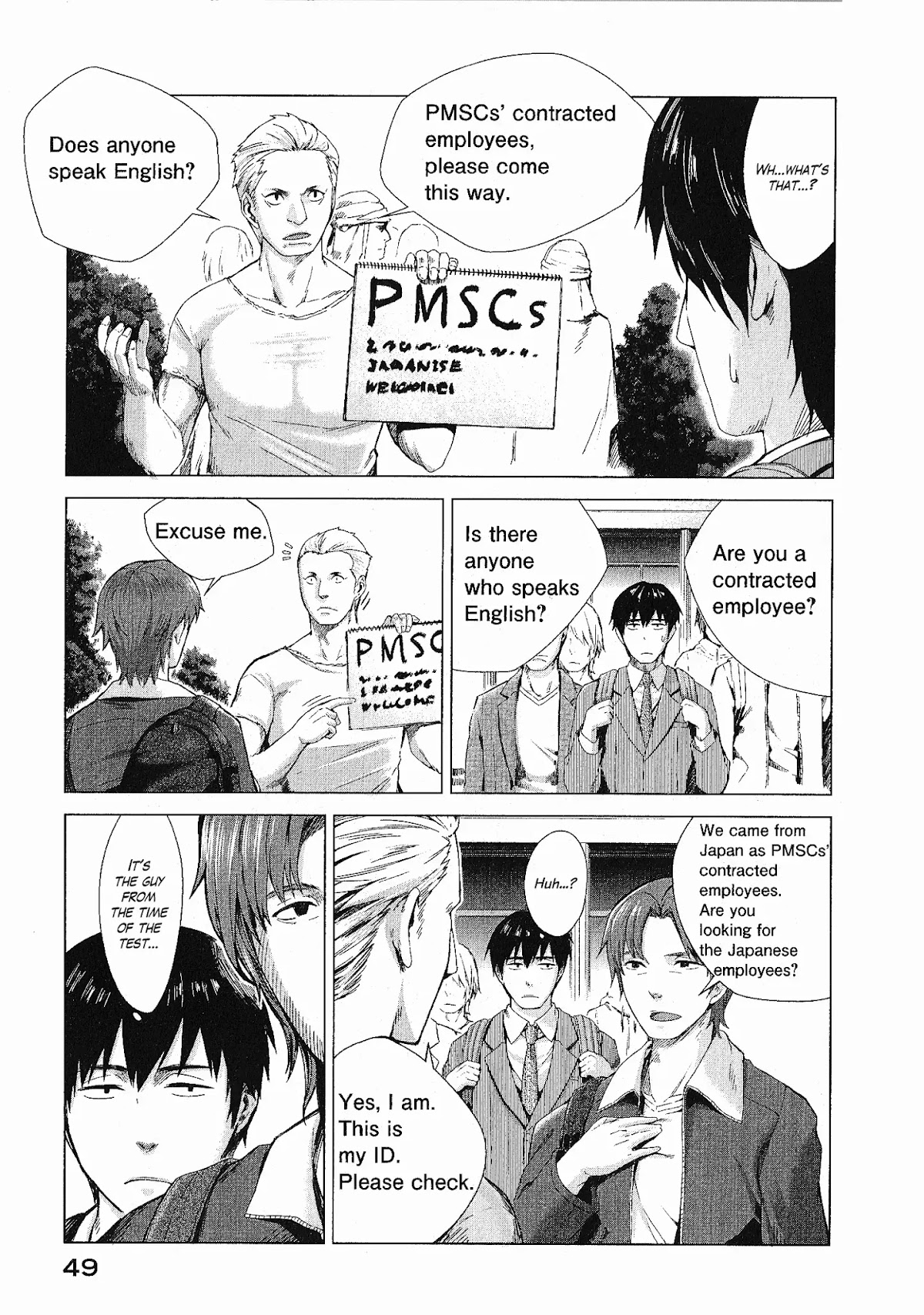 Marginal Operation Chapter 1 page 49 - Chapter 1: The Time in Japan