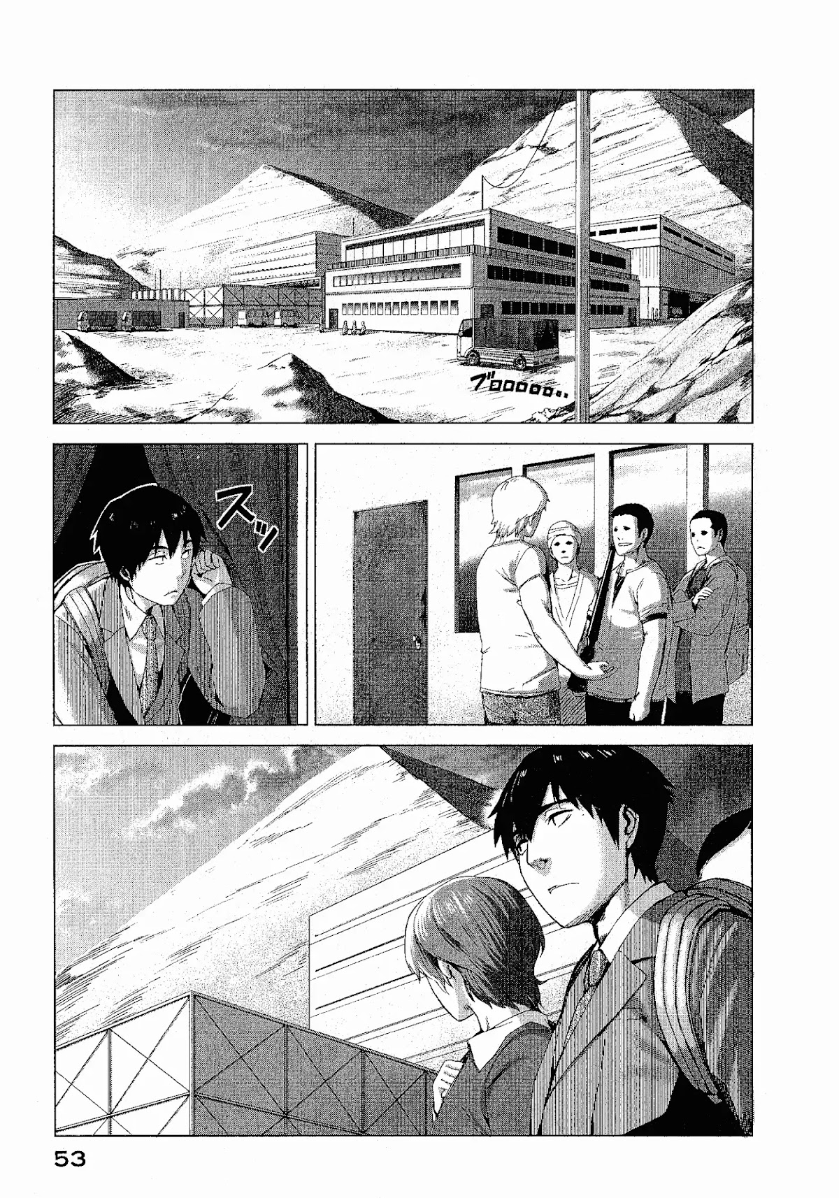 Marginal Operation Chapter 1 page 53 - Chapter 1: The Time in Japan