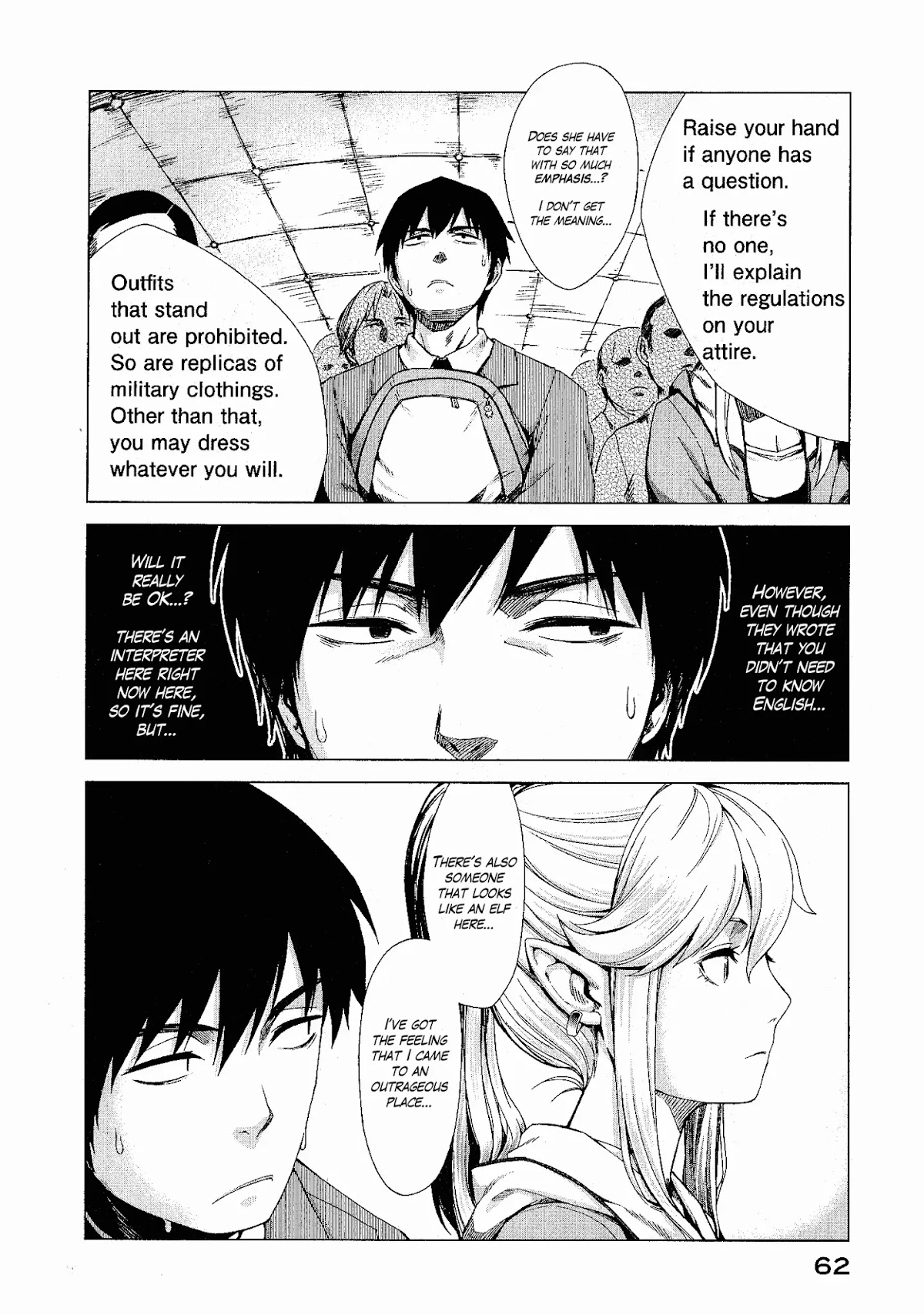 Marginal Operation Chapter 1 page 62 - Chapter 1: The Time in Japan