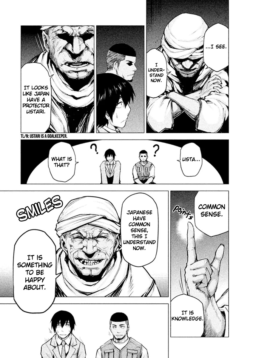 Marginal Operation Chapter 11 page 29 - Chapter 11: Visiting the Village