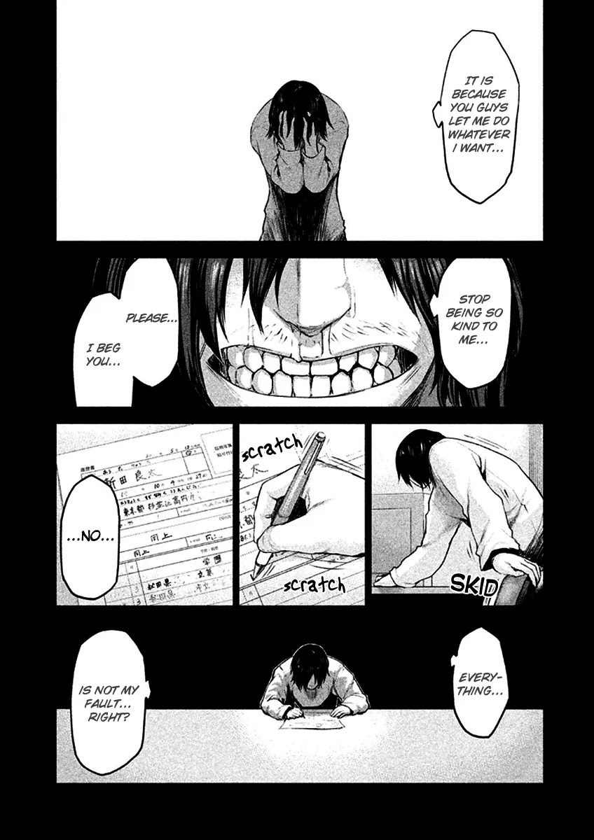 Marginal Operation Chapter 12 page 13 - Chapter 12: Ambuscade