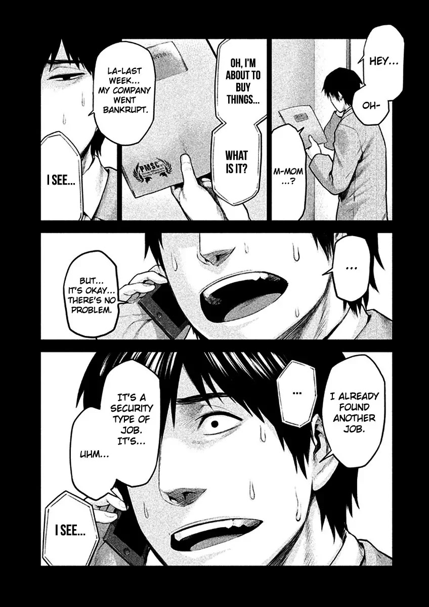 Marginal Operation Chapter 12 page 17 - Chapter 12: Ambuscade