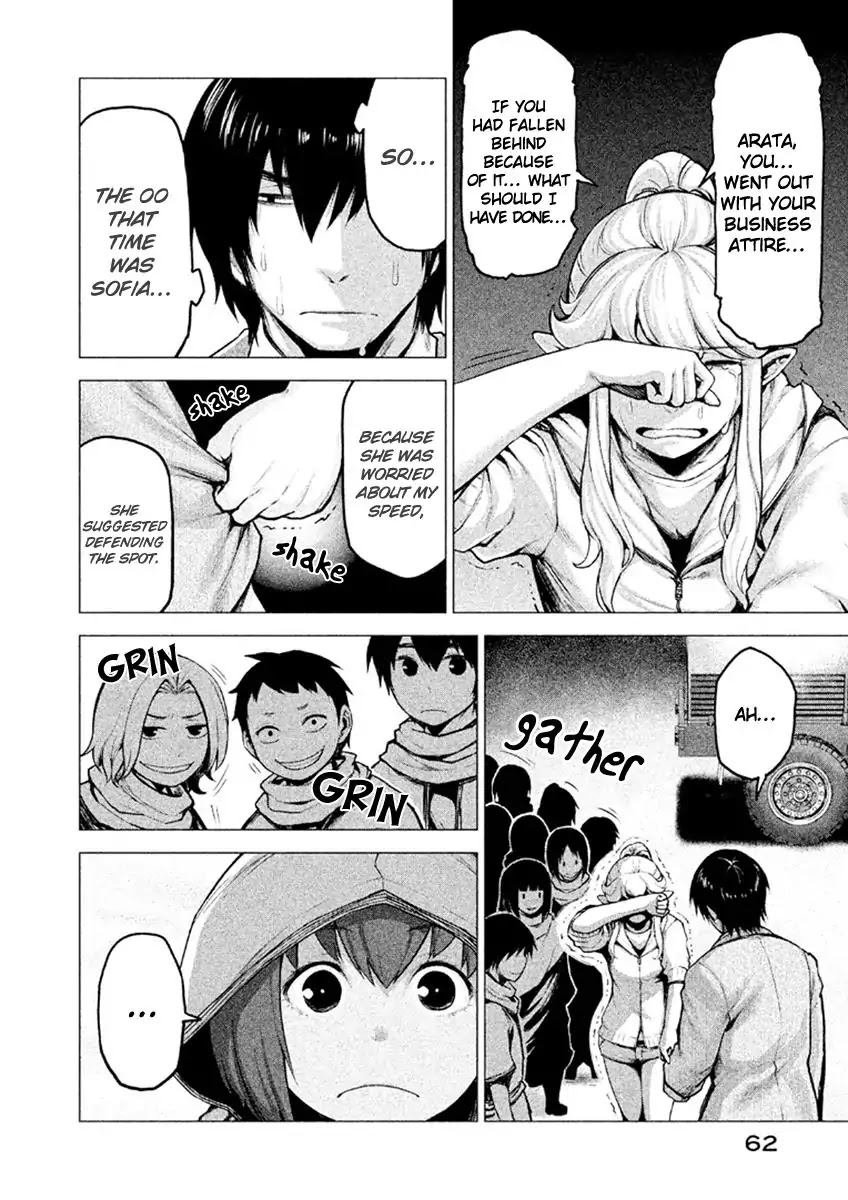 Marginal Operation Chapter 13 page 33 - Chapter 13: The Spirit's Home