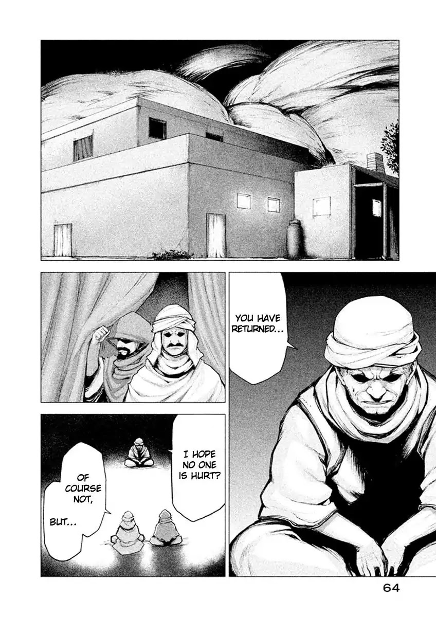 Marginal Operation Chapter 13 page 35 - Chapter 13: The Spirit's Home