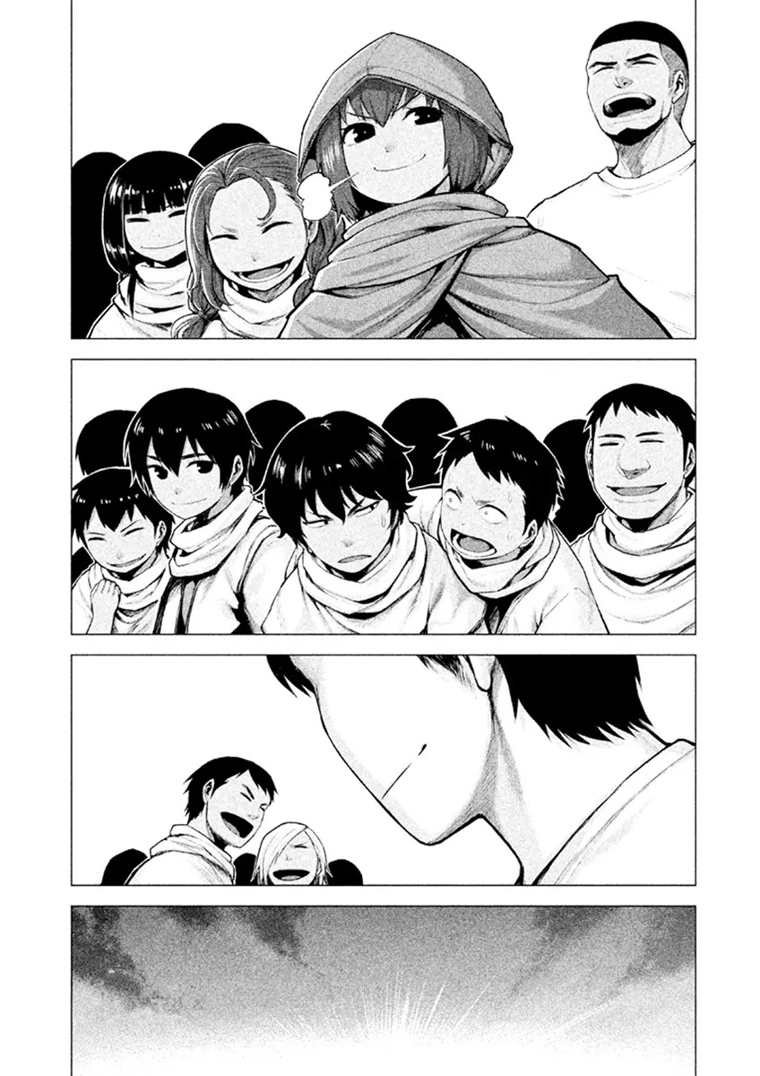Marginal Operation Chapter 14 page 29 - Chapter 14