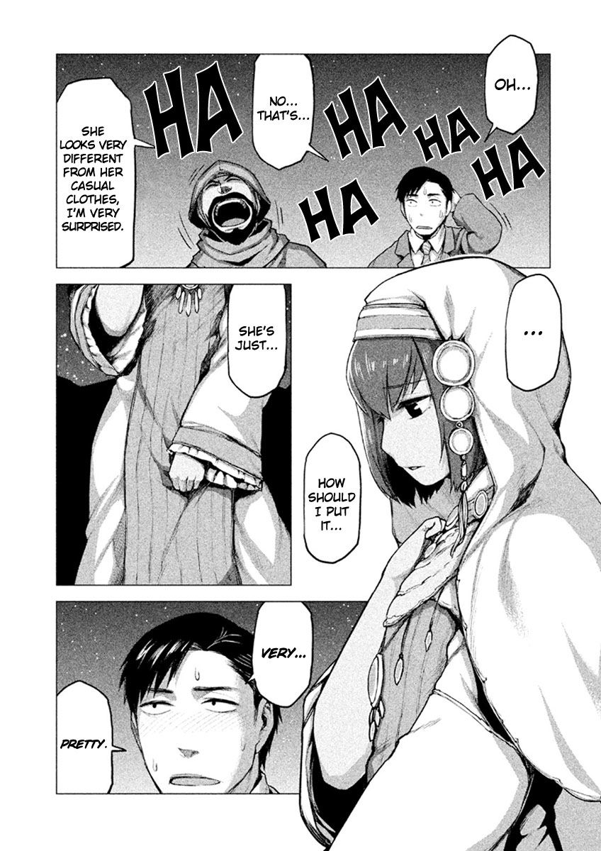Marginal Operation Chapter 15 page 10 - Chapter 15 : New Moon Festival fixed