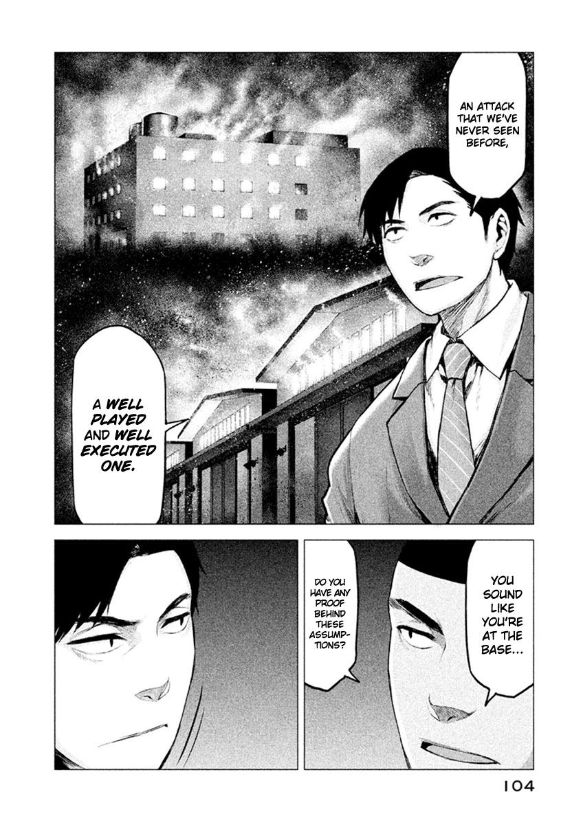 Marginal Operation Chapter 15 page 14 - Chapter 15 : New Moon Festival fixed