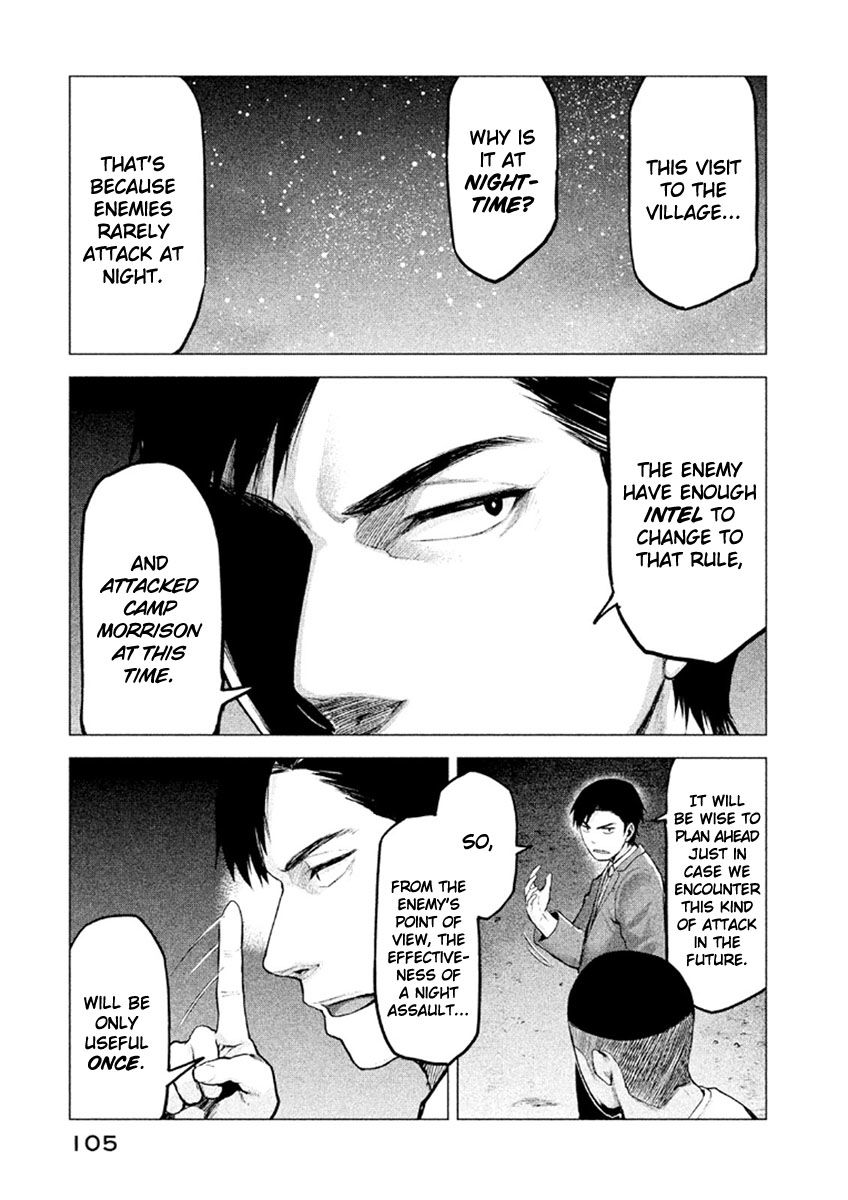Marginal Operation Chapter 15 page 15 - Chapter 15 : New Moon Festival fixed