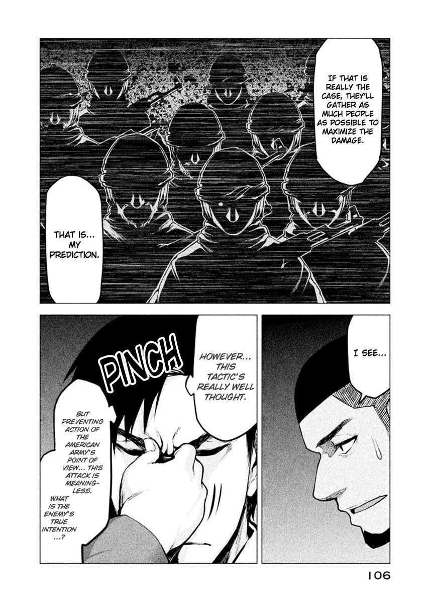 Marginal Operation Chapter 15 page 16 - Chapter 15 : New Moon Festival fixed