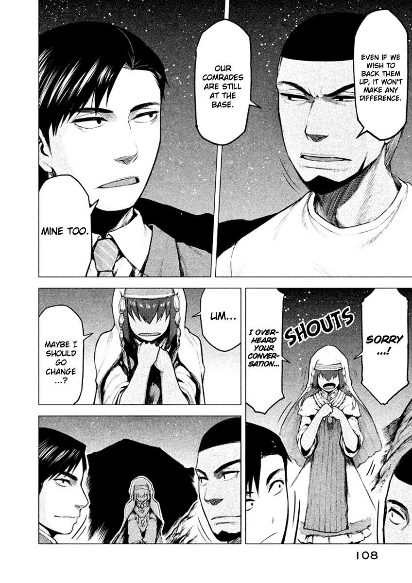 Marginal Operation Chapter 15 page 18 - Chapter 15 : New Moon Festival fixed