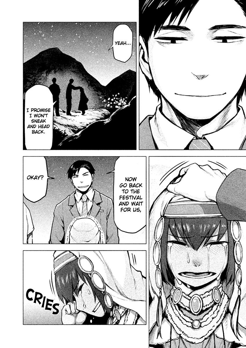 Marginal Operation Chapter 15 page 20 - Chapter 15 : New Moon Festival fixed