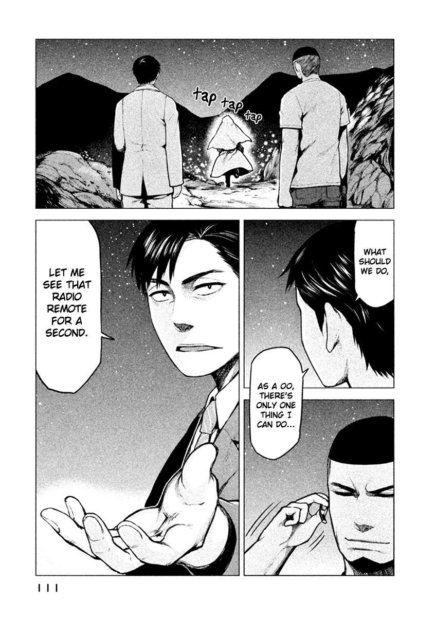 Marginal Operation Chapter 15 page 21 - Chapter 15 : New Moon Festival fixed