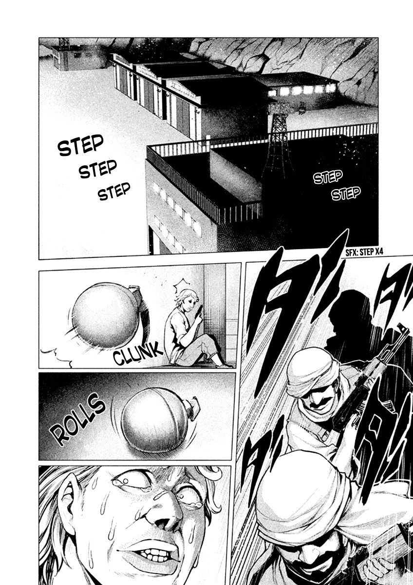 Marginal Operation Chapter 15 page 22 - Chapter 15 : New Moon Festival fixed