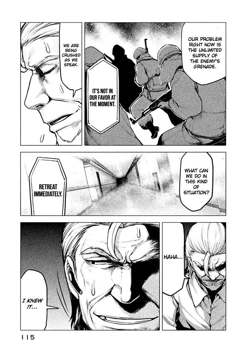 Marginal Operation Chapter 15 page 25 - Chapter 15 : New Moon Festival fixed