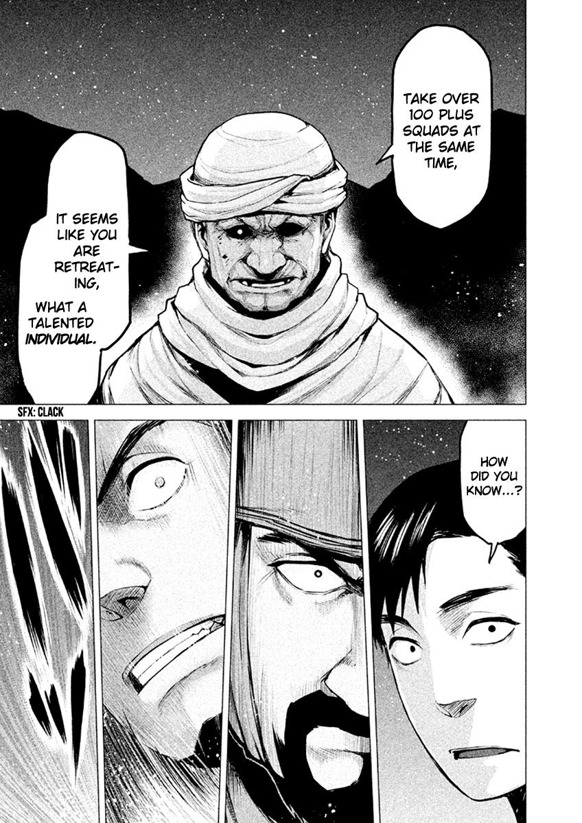Marginal Operation Chapter 15 page 31 - Chapter 15 : New Moon Festival fixed