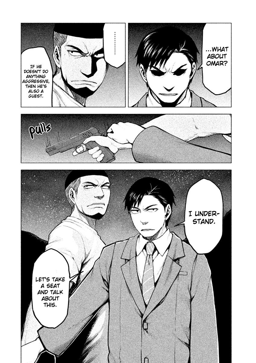 Marginal Operation Chapter 15 page 34 - Chapter 15 : New Moon Festival fixed