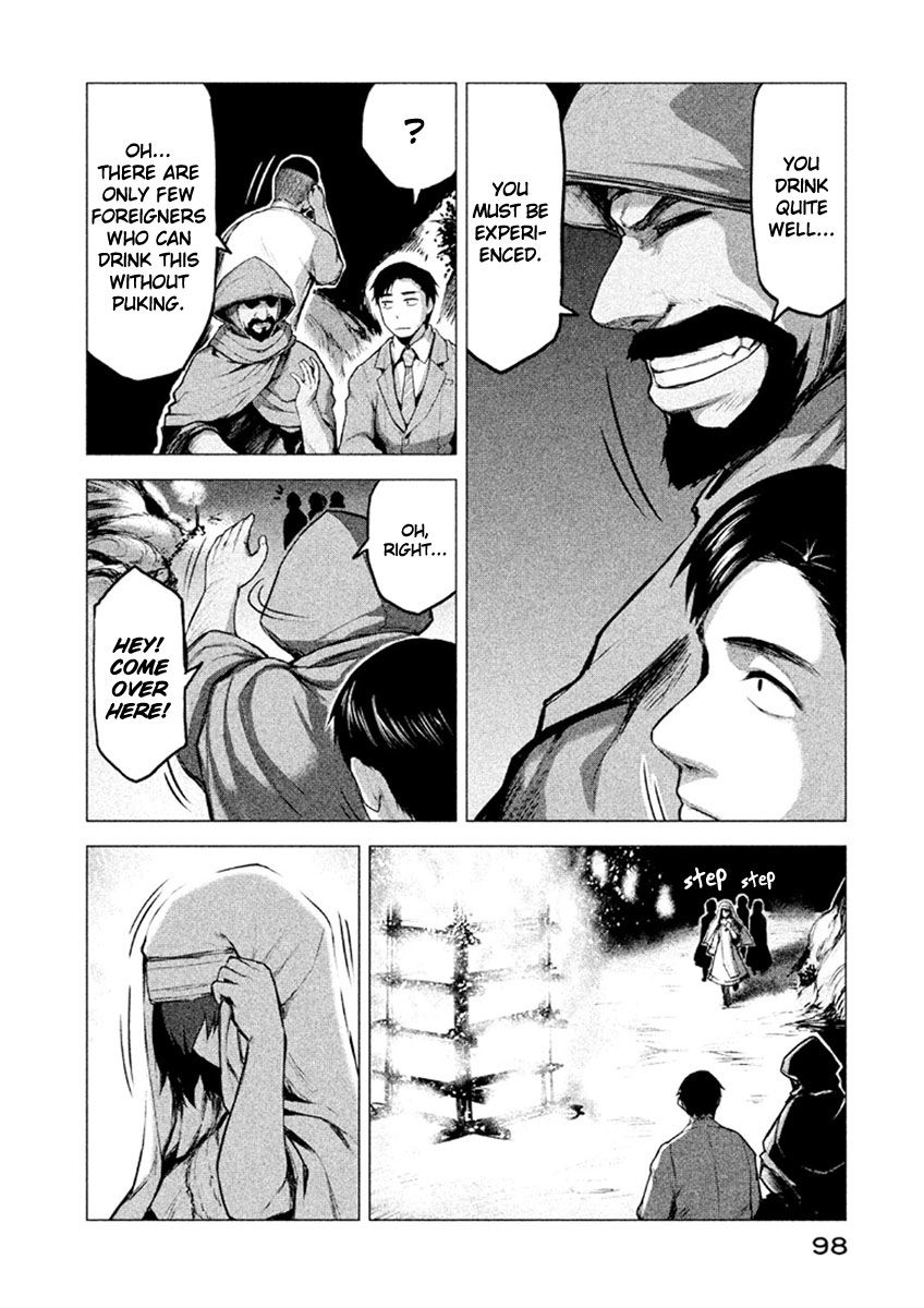 Marginal Operation Chapter 15 page 8 - Chapter 15 : New Moon Festival fixed