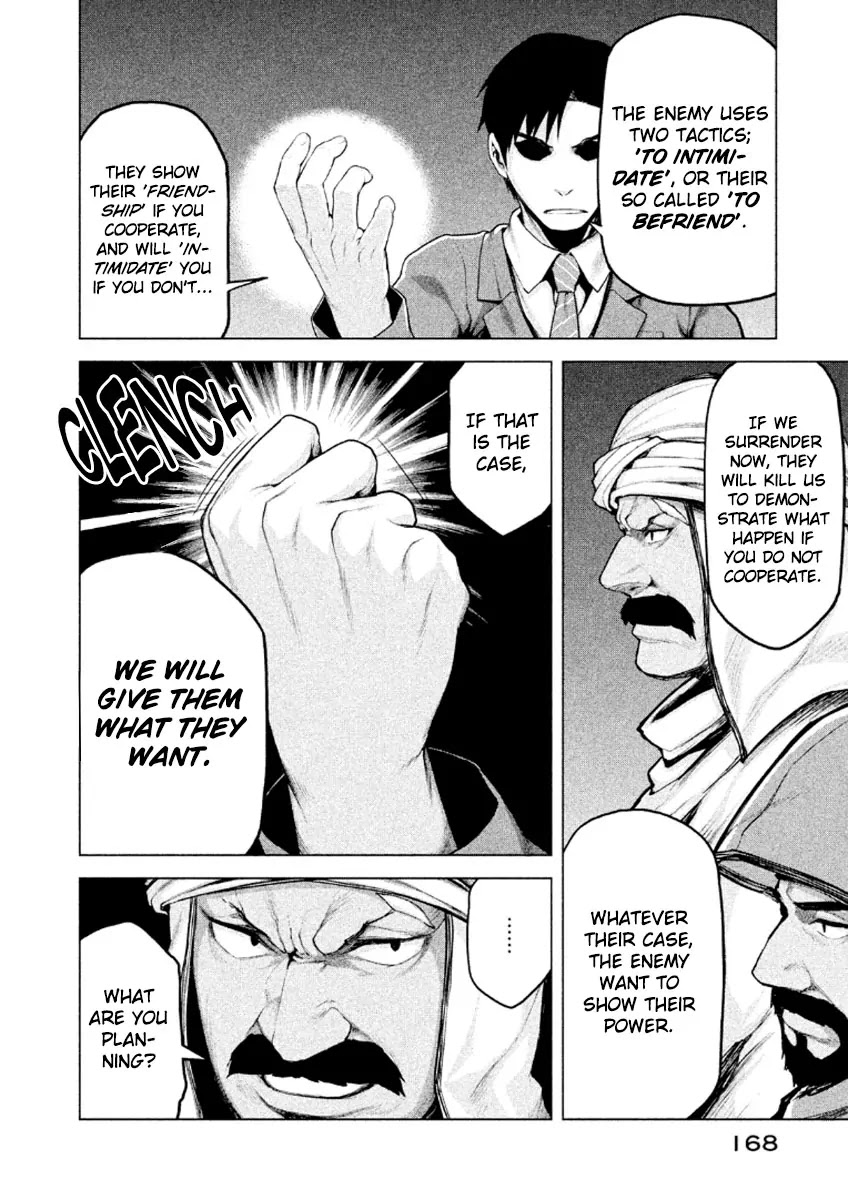 Marginal Operation Chapter 17 page 12 - Chapter 17: The Battle