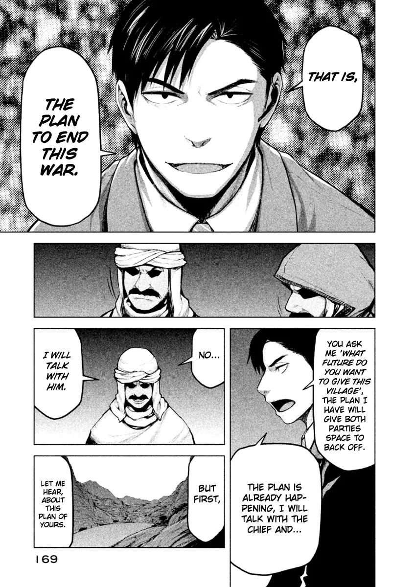 Marginal Operation Chapter 17 page 13 - Chapter 17: The Battle