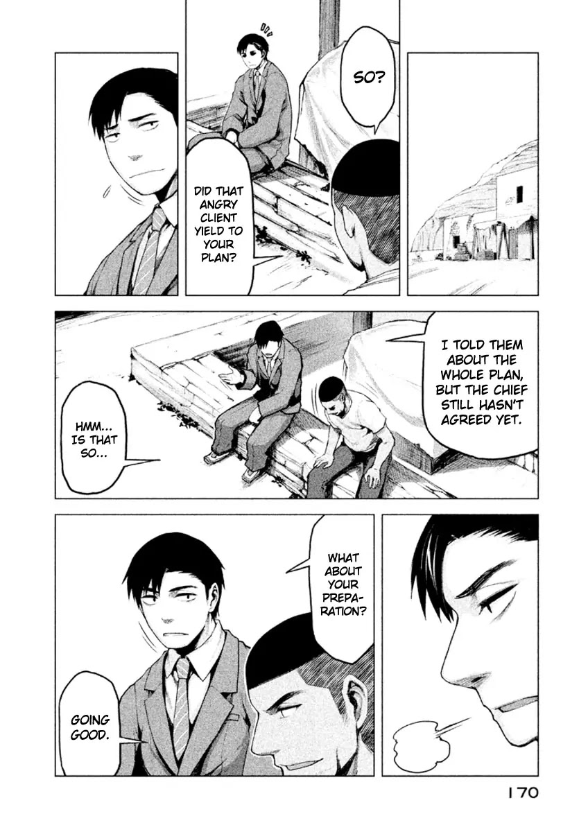 Marginal Operation Chapter 17 page 14 - Chapter 17: The Battle