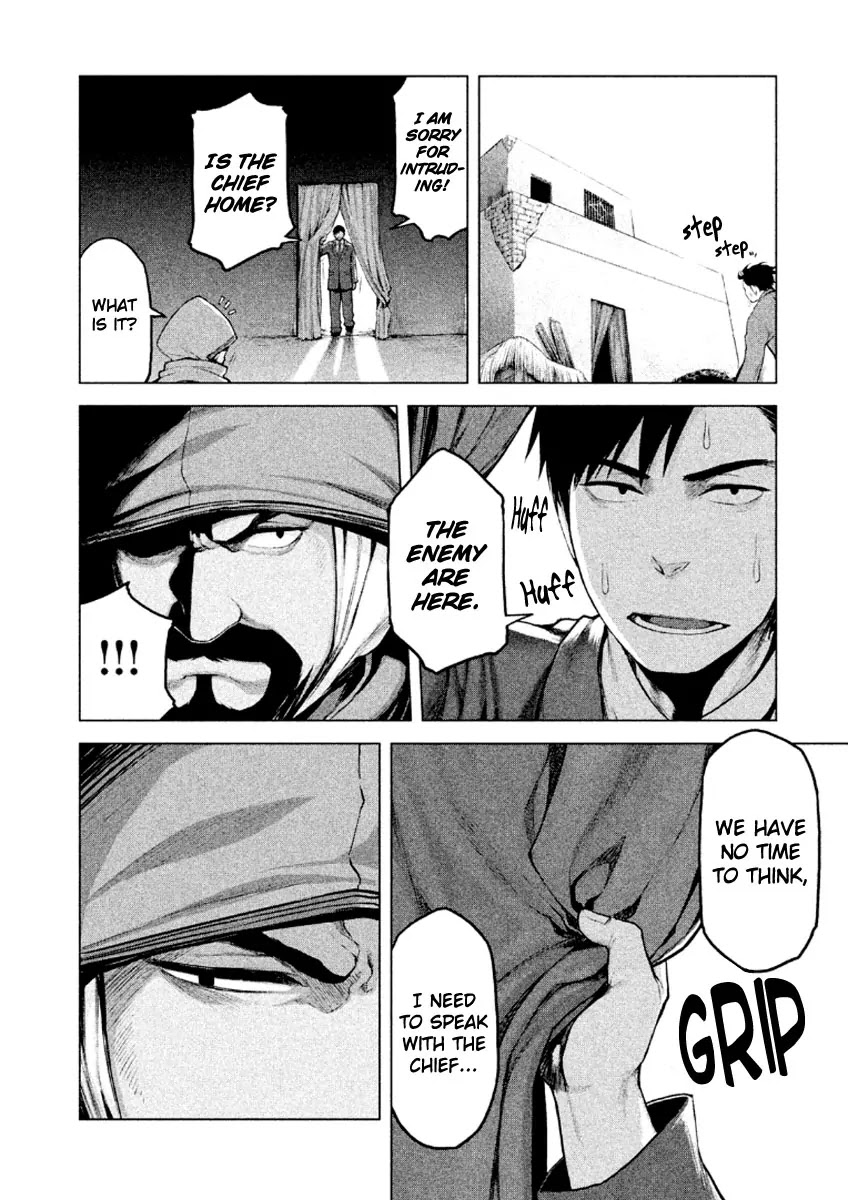 Marginal Operation Chapter 17 page 18 - Chapter 17: The Battle