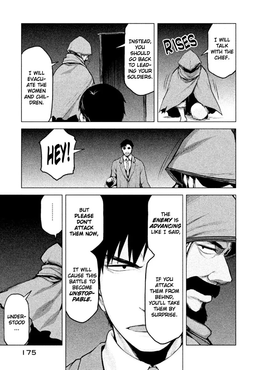 Marginal Operation Chapter 17 page 19 - Chapter 17: The Battle