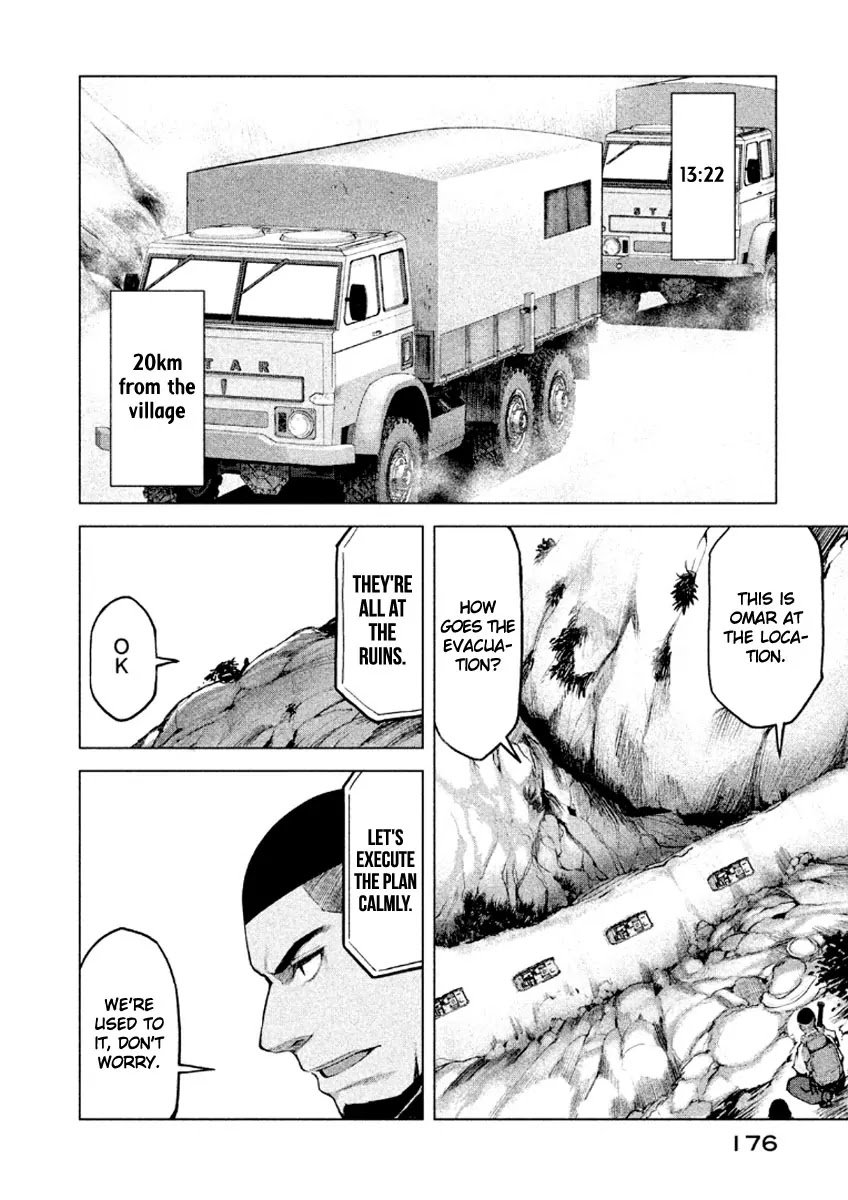 Marginal Operation Chapter 17 page 20 - Chapter 17: The Battle
