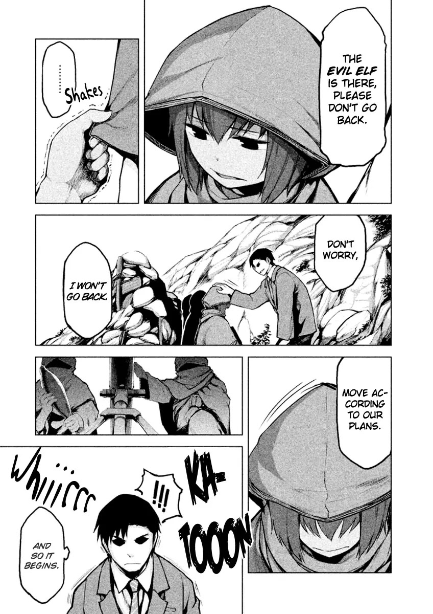 Marginal Operation Chapter 17 page 31 - Chapter 17: The Battle