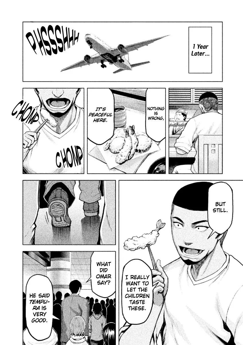 Marginal Operation Chapter 17 page 42 - Chapter 17: The Battle