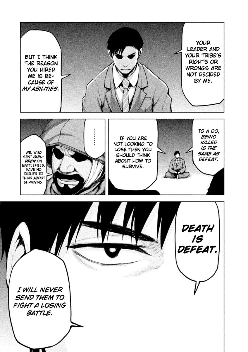 Marginal Operation Chapter 17 page 9 - Chapter 17: The Battle