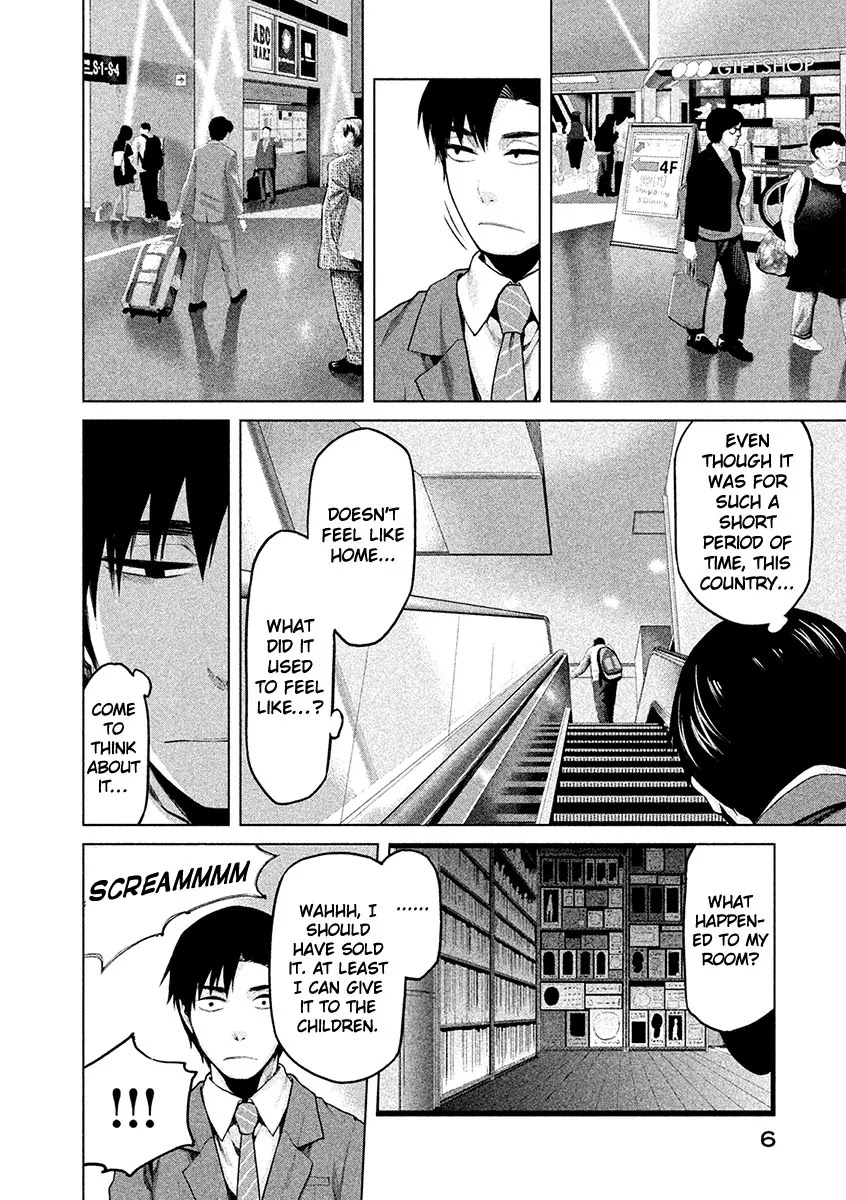 Marginal Operation Chapter 18 page 10 - Chapter 18: Pre-Meal Maneuver
