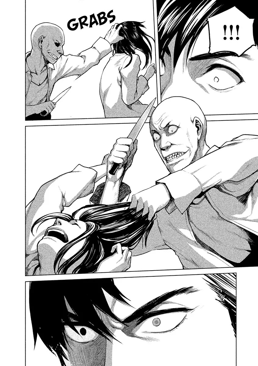 Marginal Operation Chapter 18 page 16 - Chapter 18: Pre-Meal Maneuver