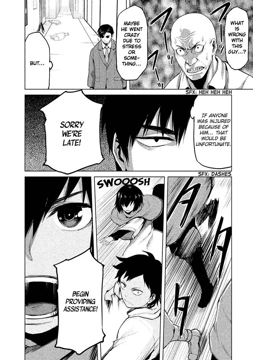 Marginal Operation Chapter 18 page 20 - Chapter 18: Pre-Meal Maneuver
