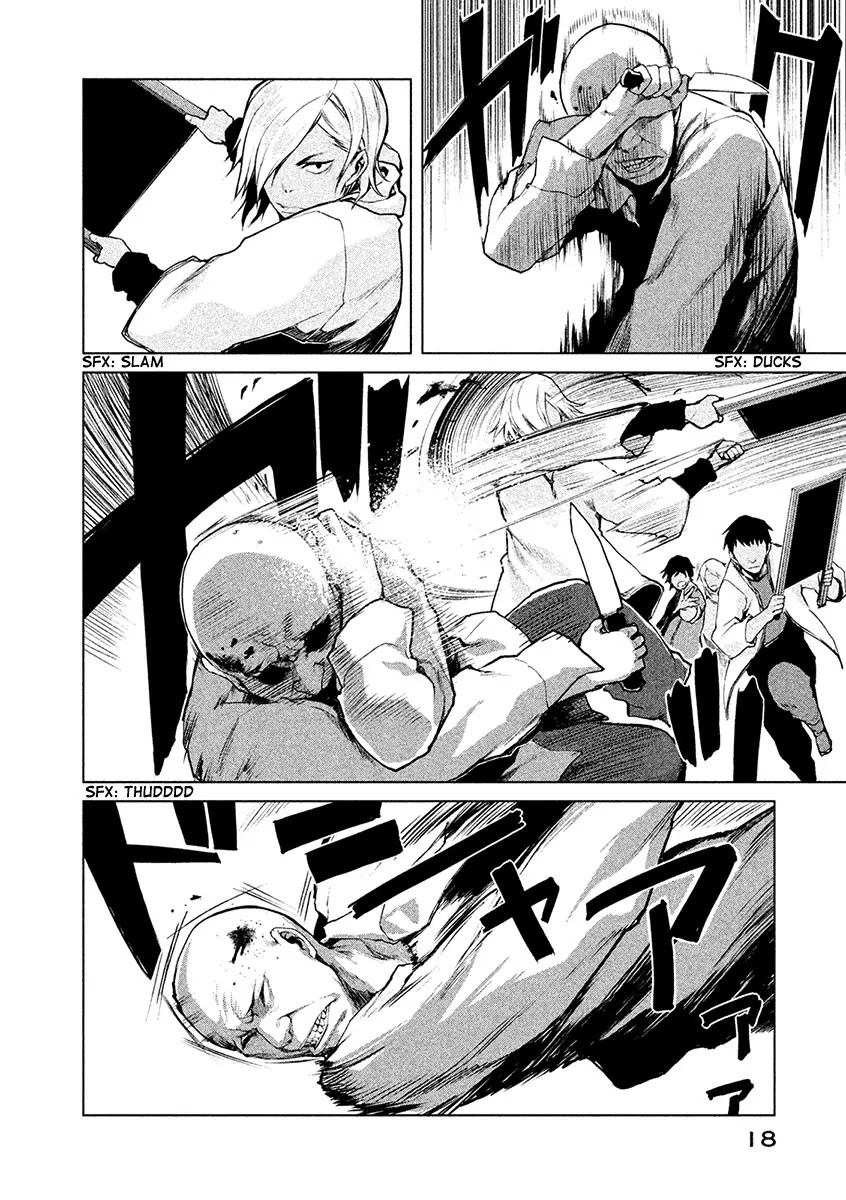 Marginal Operation Chapter 18 page 22 - Chapter 18: Pre-Meal Maneuver